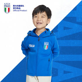 意大利国家队官方童装 | 意大利蓝色同款童装外套球迷外套