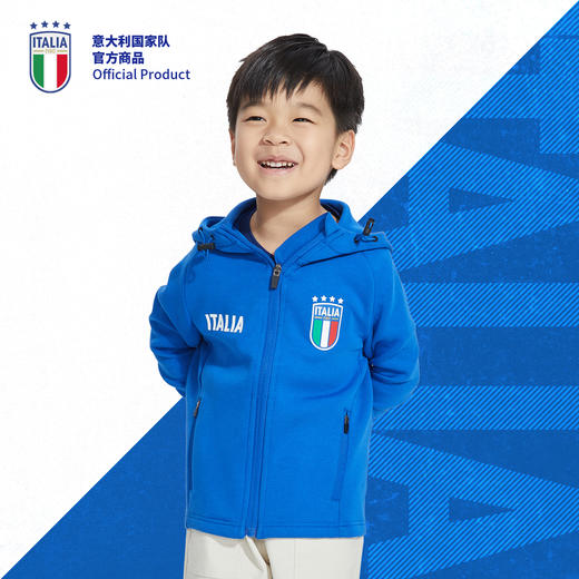 意大利国家队官方童装 | 意大利蓝色同款童装外套球迷外套 商品图0