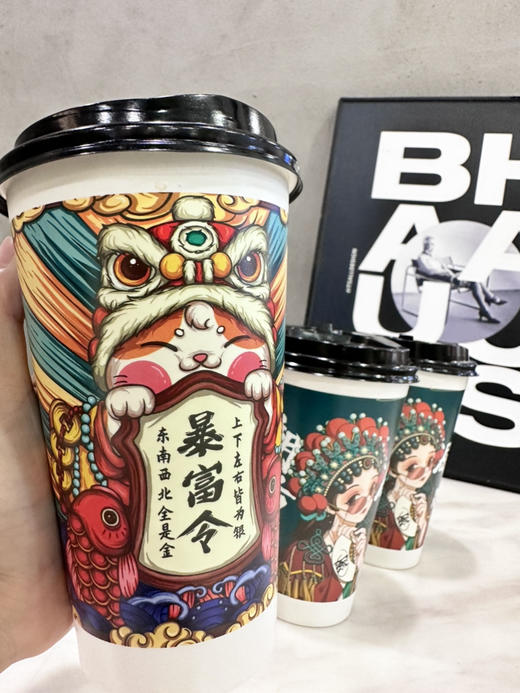 烤奶（热饮）零卡糖 商品图2