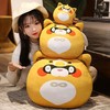 原神早柚毛绒玩偶变身狸猫忍者公仔锅巴抱枕二次元游戏周边玩具 商品缩略图3