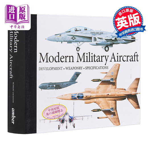 【中商原版】现代军用飞机 发展 武器装备 规格 英文原版 Robert Jackson Modern Military Aircraft 商品图0