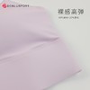 轻运动裸感高弹一体运动文胸DY66042#一体固定聚拢塑形性感交叉美背设计纤细肩带U型领口透气舒适 商品缩略图2