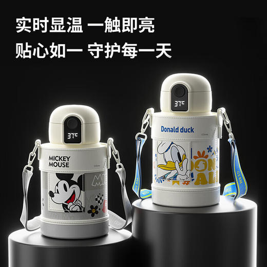 GERM/格沵 智能儿童保温杯 商品图1