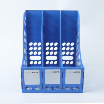 天章办公(TANGO)文件架三联文件框文件夹资料架文件筐档案架桌面办公文具办公用品加固加厚 商品图5