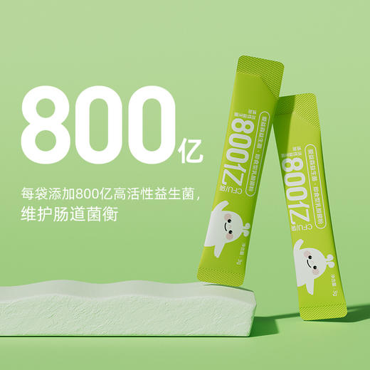 日日清3条装 商品图1