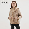 EITIE爱特爱冬季时尚保暖显瘦保暖白鸭绒羽绒服7211923 商品缩略图0