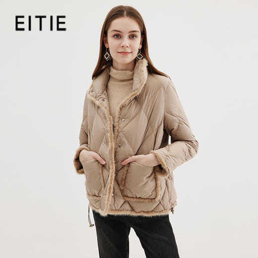EITIE爱特爱冬季时尚保暖显瘦保暖白鸭绒羽绒服7211923 商品图0