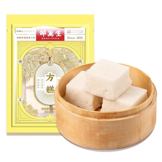 【邵万生】糕点组合：崇明糕360g*2袋+方糕288g*2袋 商品图4