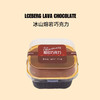 巧克力熔岩 商品缩略图1