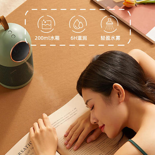 【小家电】艾美特桌面迷你暖风机家用小型速热办公室宿舍加湿取暖器的 绿色 WP5-M21U带喷雾加湿HF 商品图4