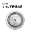 GERM/格沵 米奇系列多立克保温杯 500ml 商品缩略图2