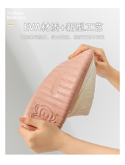 秋冬棉拖鞋软底加厚情侣款eva加绒女款时尚外穿居家棉拖鞋YXPS3164 商品图5