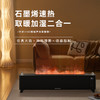 【大宇DAEWOO】 IH03复古火焰取暖器 商品缩略图0