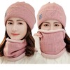 「帽子围脖两件套！数色可选」秋冬季毛线帽加绒保暖套装帽韩版防风护耳帽新款一体针织帽女配饰 商品缩略图4