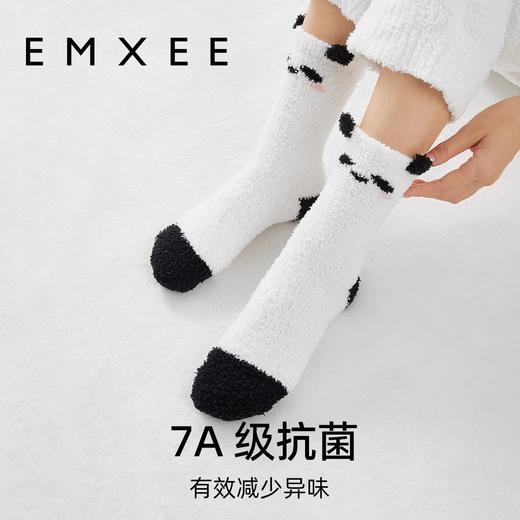 【母婴服配】嫚熙半边绒熊猫月子袜孕妇秋冬毛绒袜防风坐月子必用品女 商品图3