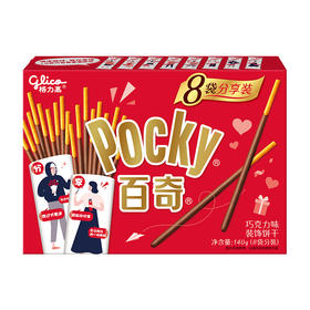 格力高百奇分享装巧克力味140g*1盒涂层饼干棒