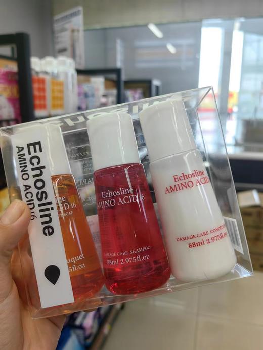 瑷缌霓氨基酸洗护旅行套装 商品图0