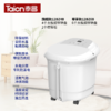 杞冠臻选 | 泰昌（Taicn）电动足浴器 旗舰款12BZ4B 尊享款12BZ6B 太极按摩转盘 水电分离 智能温控 45cm高 商品缩略图0