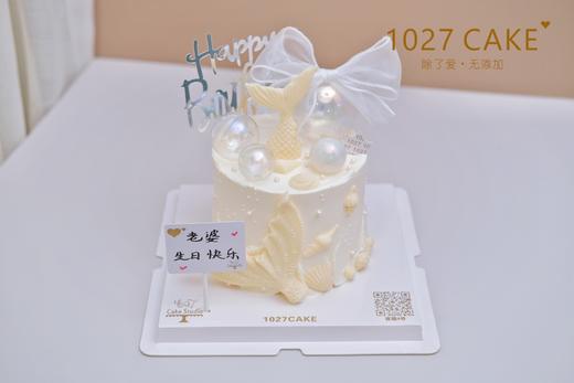 1027CAKE | ins风 美人鱼冷淡风 商品图0