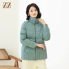 佐尔美冬季新款 经典时尚高领短款羽绒服女E14YY03 商品缩略图1