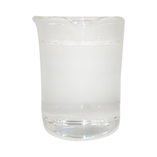 芳樟叶精油 Camphor tree leaf 澳大利亚进口单方精油原料批发芳疗 商品图4