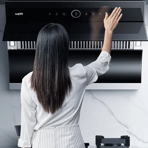 华帝（VATTI）i11171侧吸抽油烟机 23风量大吸力智能挥手控制 高频自动洗450pa速排烟机 油烟机 单品 商品图2