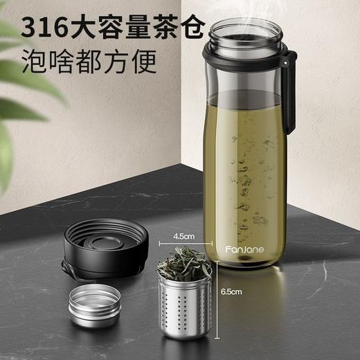 繁简磁弹泡茶杯茶水分离茶叶磁吸大容量运动便携男士生水杯子壶女 商品图7