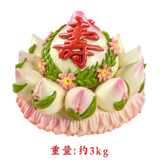 【爱菊花馍】寿比南山 商品图1