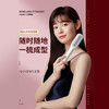 SOLIS索利斯无线直发梳(珠光白) 直卷两用 造型 三挡造型调节 商品缩略图0