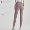 轻柔4.0代裸感DK95037#高腰健身裤双倍弹力运动更自由 商品缩略图8