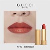 【订单实付低于299元，不发货】GUCCI彩妆 古驰 倾色绒雾唇膏系列 商品缩略图5