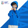 意大利国家队官方童装 | 意大利蓝色同款童装外套球迷外套 商品缩略图2