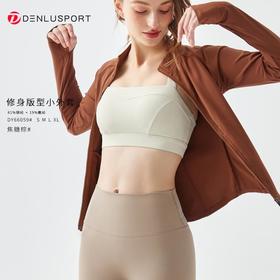 莱卡双拉链外套DY66059#莱卡面料亲肤裸感高弹塑形双拉链设计顺滑调节小立领修饰迷人天鹅颈尽情享”瘦“