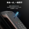 凯迪仕（kaadas）智能锁K20-F 指纹锁 3D人脸识别智能门锁 红古铜 星空灰 C级锁芯 商品缩略图5