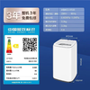 海尔(Haier)3.3kg婴儿洗衣机儿童迷你波轮全自动母婴洗衣机小神童小型除菌 海尔高温除菌+智能预约R500 商品缩略图7