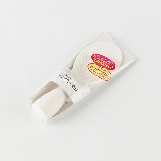 可自立饭勺 白色 商品图4