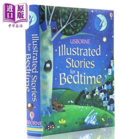 【中商原版】Illustrated Stories for Bedtime 尤斯伯恩 睡前故事书 精装 英文原版 进口图书 儿童绘本 故事图画书 7岁以上