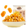 三只松鼠 甘栗仁 50g/袋 商品缩略图0