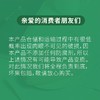北海道日式奶香玉米8根装包邮不加糖自然甜非转基因开袋即食 商品缩略图6