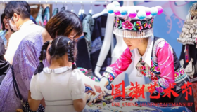  4.1-4.5国潮艺术节|依文时尚广场，盛大启幕！ 