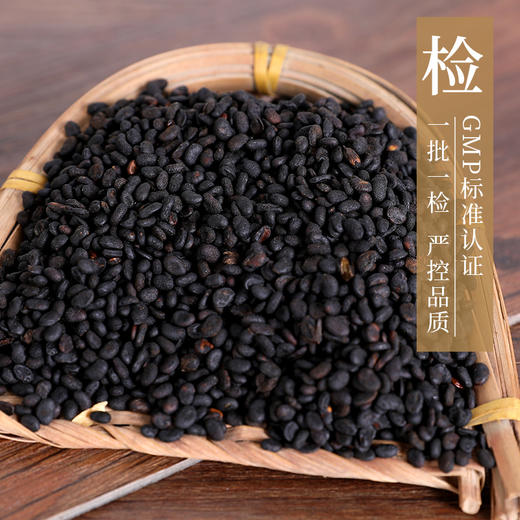 盐补骨脂 康美中药饮片 独立小包装 商品图4