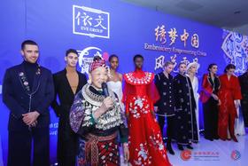  依文·中国行 | 75岁的“指尖舞者”正惊艳世界 