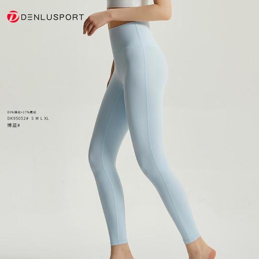 秋冬新品磨毛蜜桃裤DK95052#（满三送一）升级高腰磨毛面料亲肤糯感更保暖无痕包裹避免尴尬精细剪裁勾勒性感臀线赠品下单请备注 商品图12