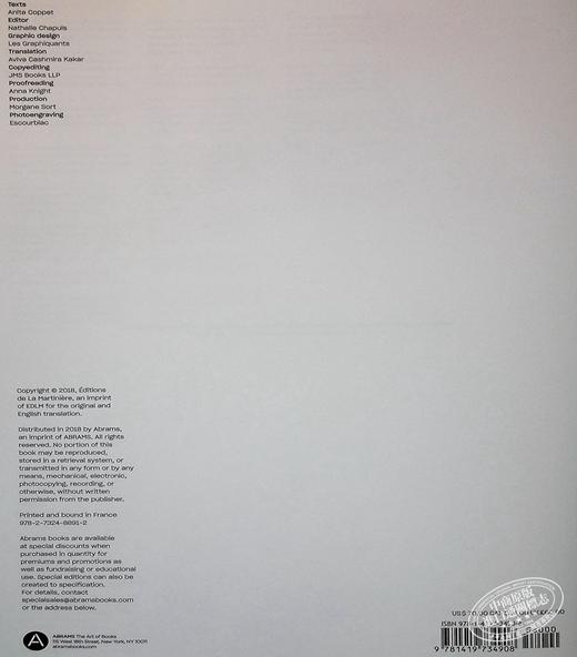 【中商原版】宝诗龙 自由奔放的珠宝商 Boucheron Free Spirited Jeweler 英文原版 Anita Coppet 服饰搭配指南 商品图3