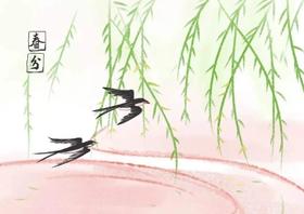  阳光正好 · 微风不燥｜三月暖春如期而至，是时候元气重启2020 