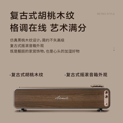 【小家电】艾美特火焰加湿器卧室家用低噪大容量仿真火负离子净化香薰壁炉空气净化加湿 LHD3001 HF 商品图8