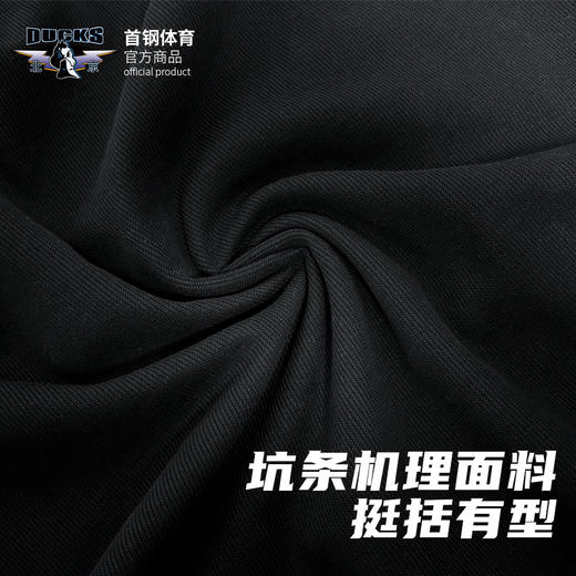 北京首钢篮球俱乐部官方商品 |  首钢体育百搭球迷必备黑连帽卫衣 商品图4