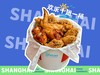 【抖音支持到家】欢乐十翅一桶 商品缩略图0