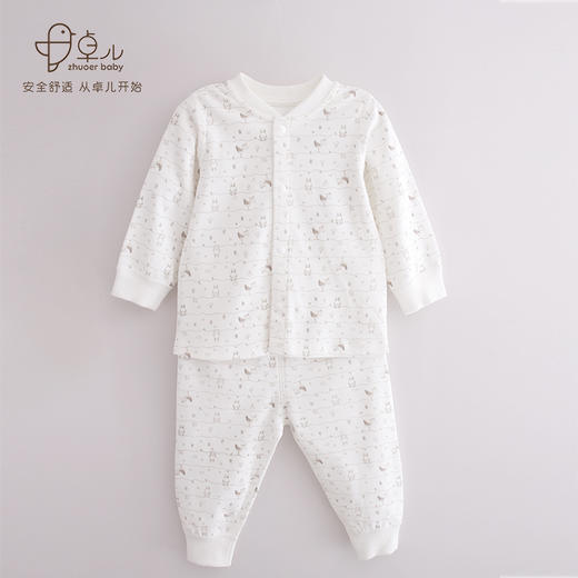 【春秋贴身宝宝套装】卓儿宝宝打底衫纯棉家居服婴儿衣服 适合3个月-5岁 商品图3