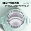 【冰裂纹暖吨吨】冰花漆面内胆316不锈钢保温杯多层密封暖吨吨 商品缩略图5